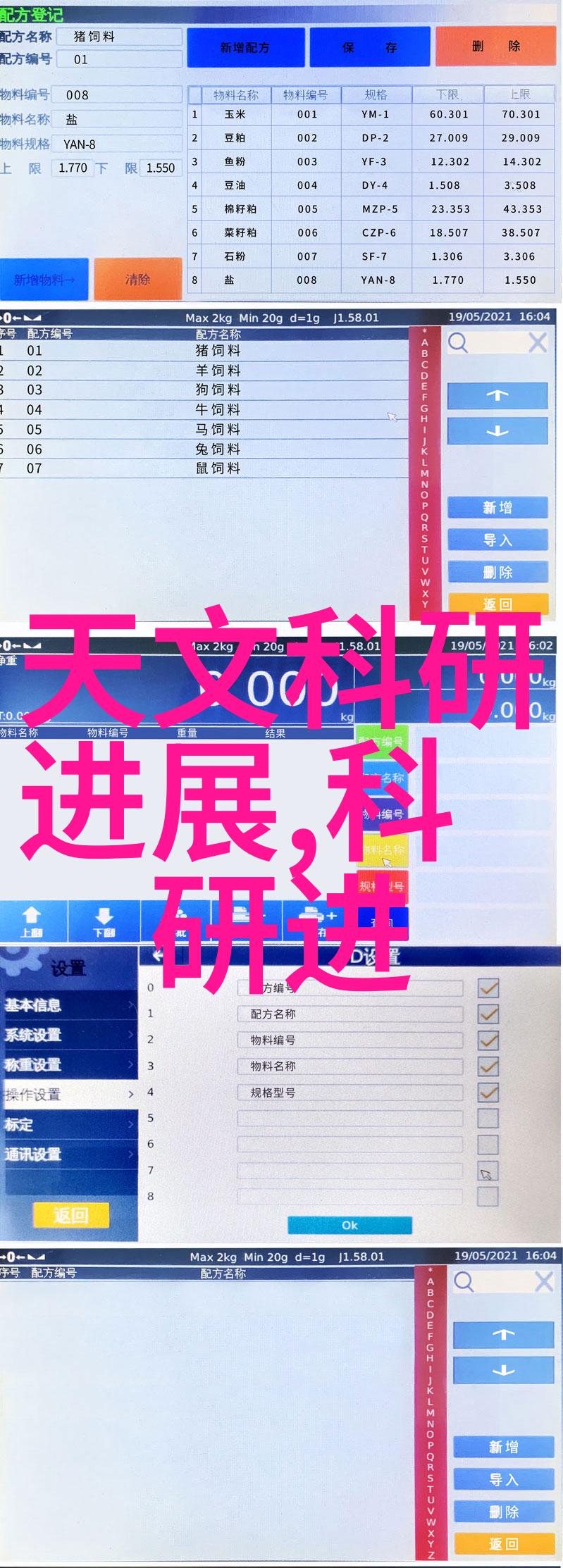 37平米小户型精致一室一厅装修风格温馨舒适的家居空间设计