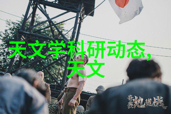 芜湖职业技术学院培养技能型人才的新平台