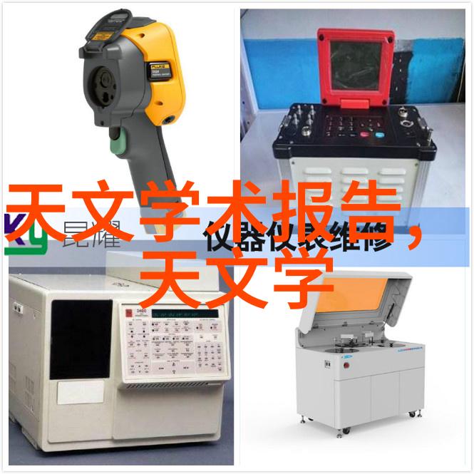 第一财经今日股市动态深入分析国内外股市最新走势