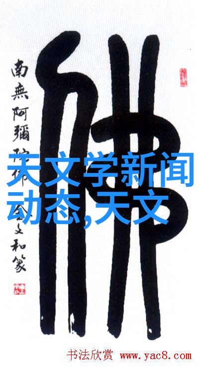 长江日报融媒体3日黎明市民可目睹金星西大距天象与启明星共舞