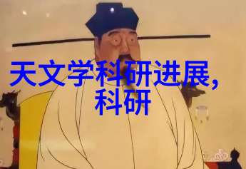 绮丽梦境中的守护天使