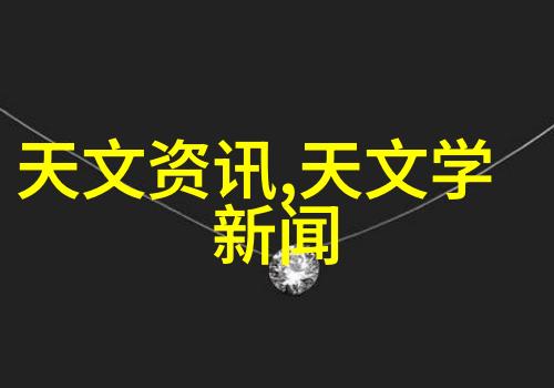 净水器水质检测标准国家环境保护标准第五部分饮用水卫生标准