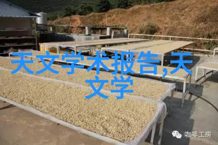 地下室防水施工方案-细节完善的水密封保固体系构建