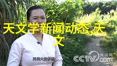 工业控制系统DCS设备高级自动化控制解决方案