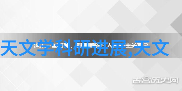 ppr管材型号详细列表ppr管材规格参数大全