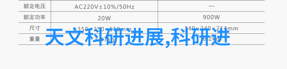 生活小技巧我是如何用一句简单的话语成为每个聚会的引发剂