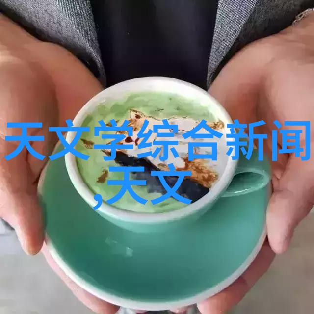 家用电器的多样性与选择