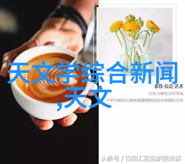 银幕魅影电影海报的艺术与传播