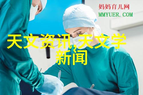 办公室装修设计公司创意空间的艺术家