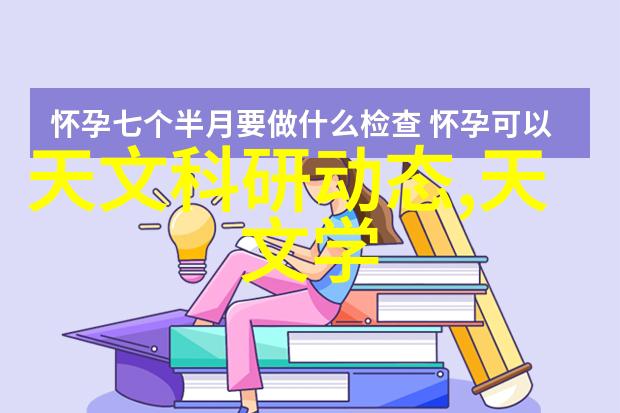 室内拍照惊艳我是如何用一张照片让朋友们惊叹的