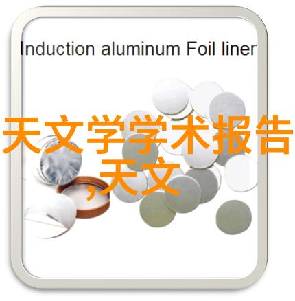 微波炉烤鸡腿家常快手的美味诀窍