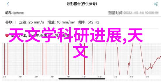 奇异现象-小兔子的神秘红肿揭秘吸法背后的科学