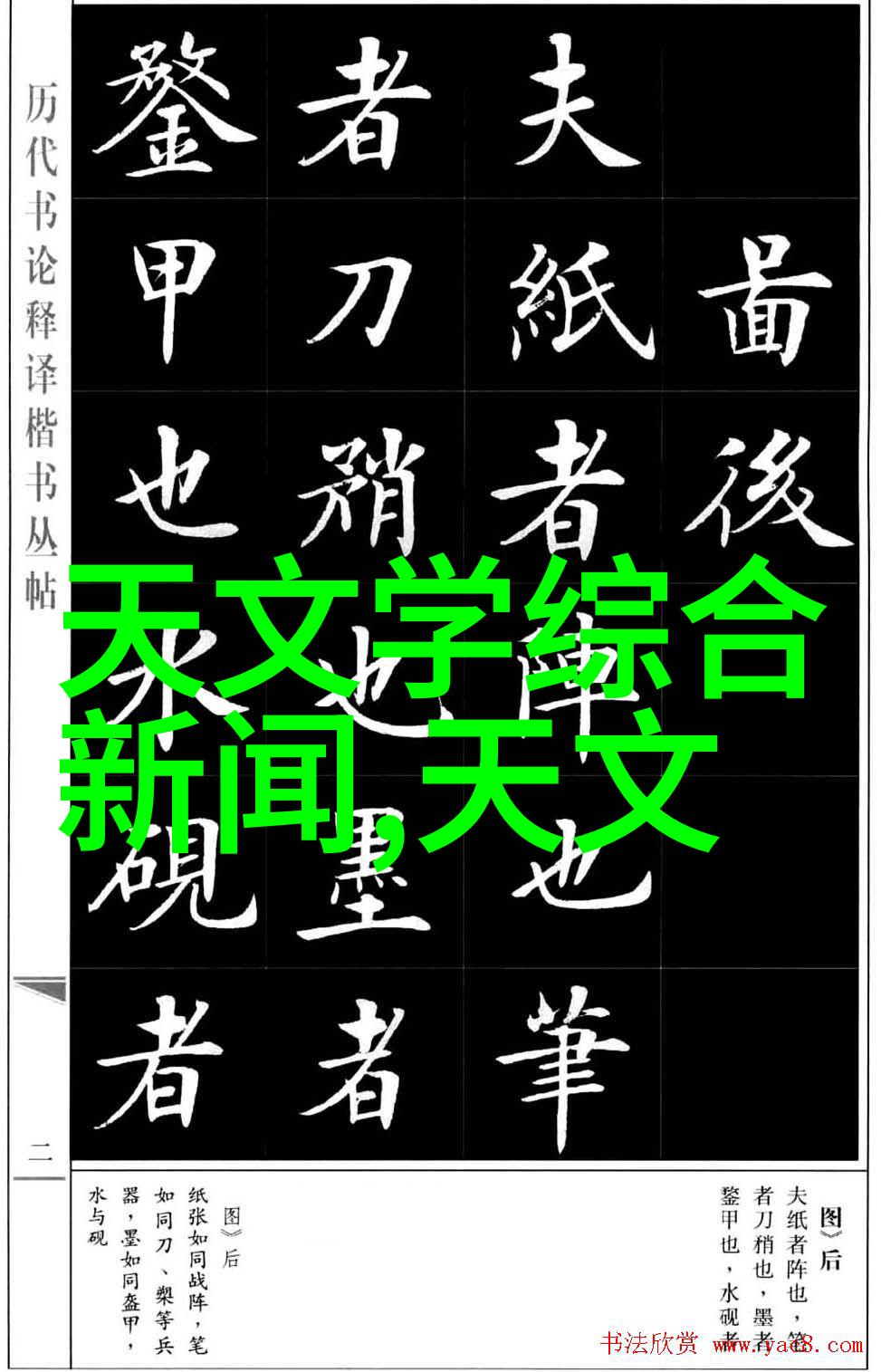 墙面处理技巧如何正确使用壁纸和油漆来提升空间感