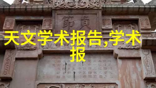 客厅简单装修风格-轻松舒适追求生活品质的客厅简单装修艺术