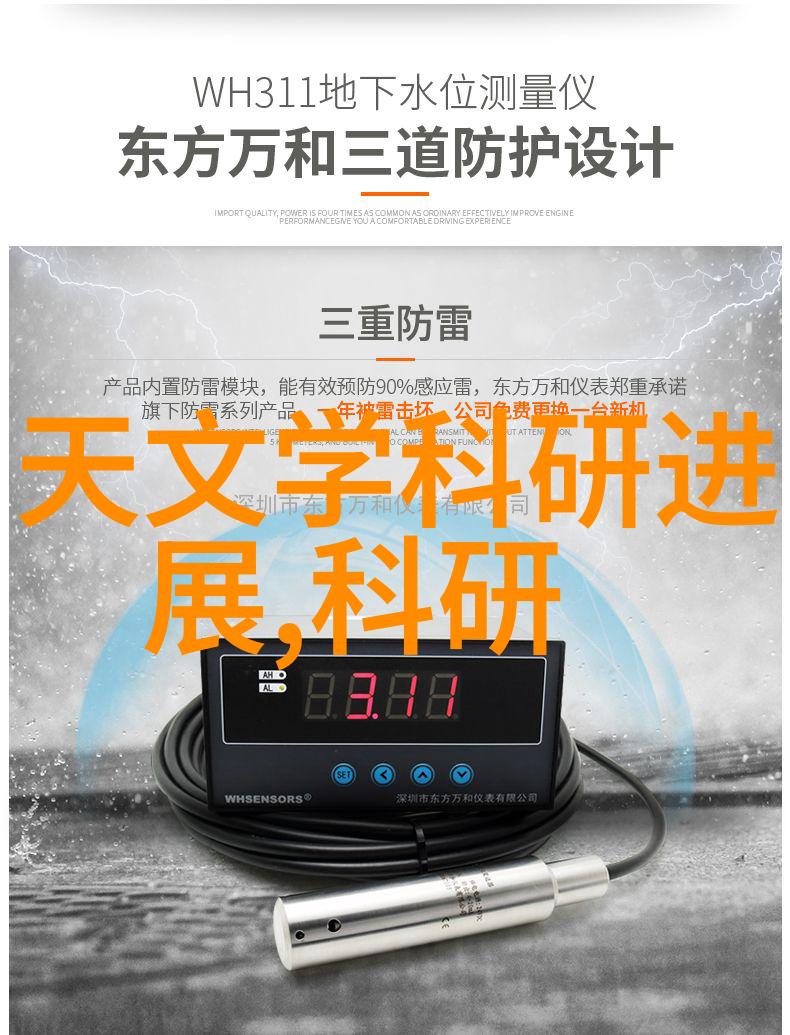 Avira对软件更新出现的问题向百万受影响用户致歉