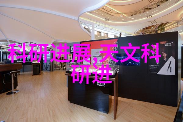 智能传感器的基本概念及其特点如何使物品聪明起来