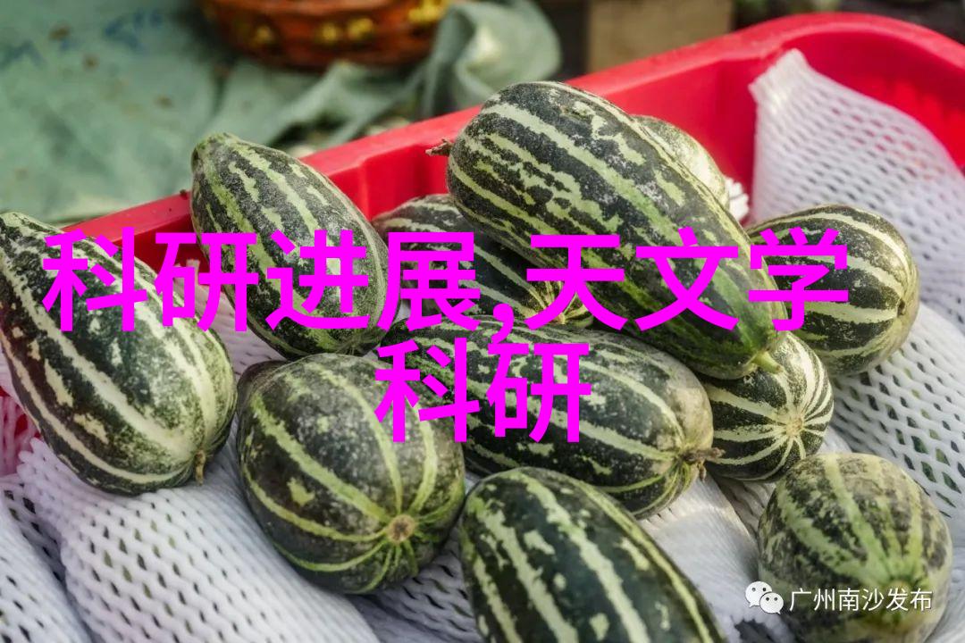 工控SCADA设备高效稳定的工业控制系统