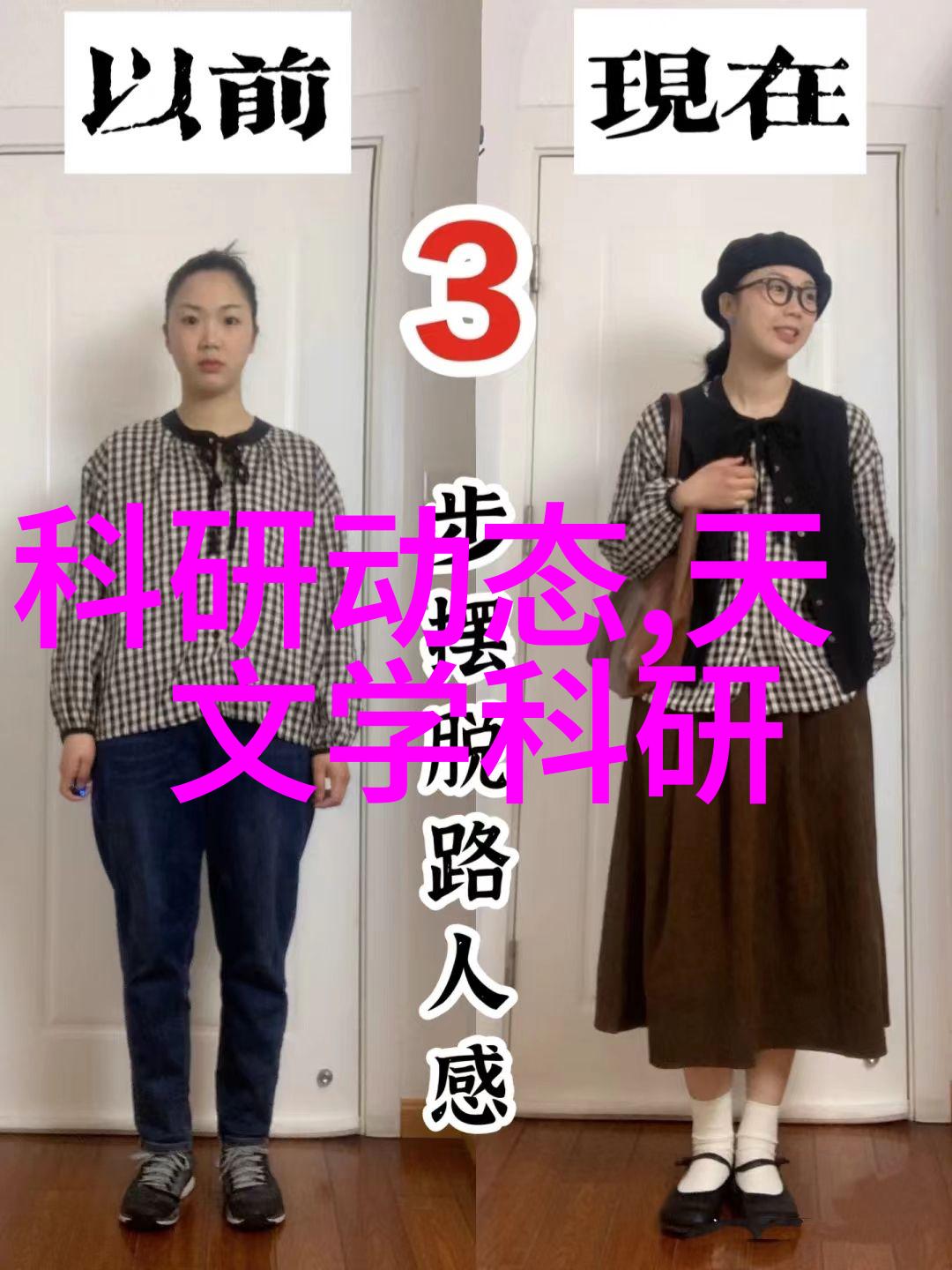 简约现代风格房屋装修效果图家居美学的精致体现