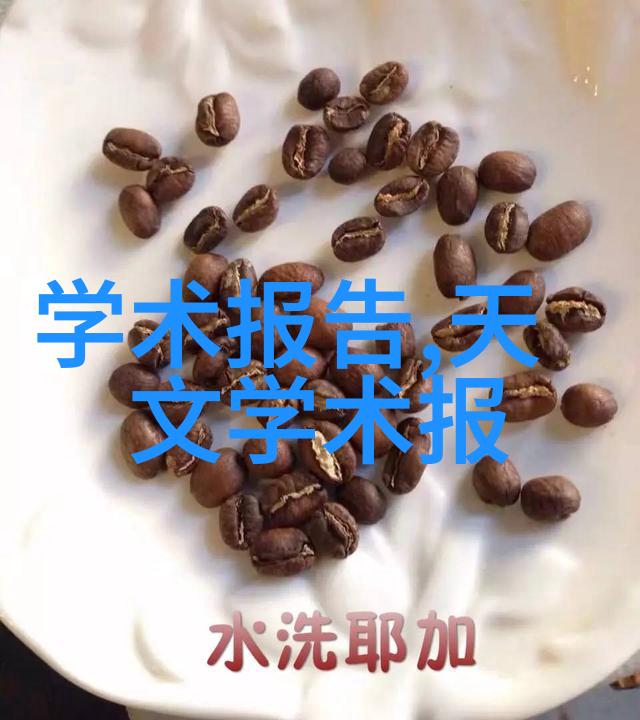 400平别墅装修费用我是怎么算出来的