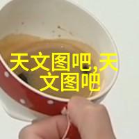 厨卫一体装修效果图-融合空间的现代生活艺术