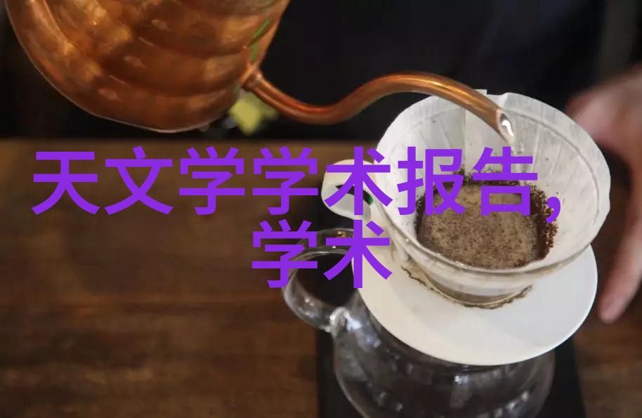 智能手机摄影技巧高质量照片拍摄指南