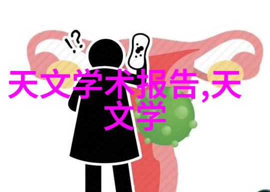 装修设计师我是怎么从一个平凡的大学生变成超厉害的家居大侠