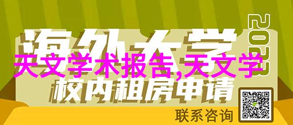 温馨舒适的家三室两厅两卫装修效果图欣赏