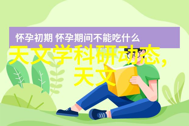 小痰盂清洁生活的细节之选