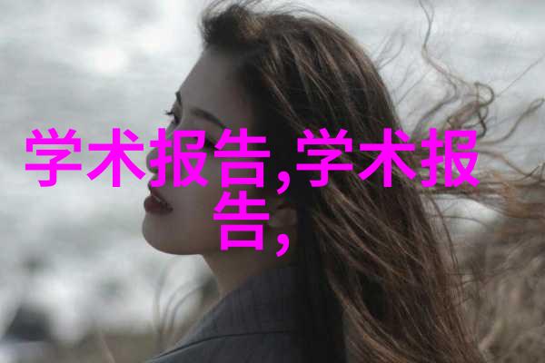 生活点滴我是如何在6s时间内学会做一顿简易晚餐的