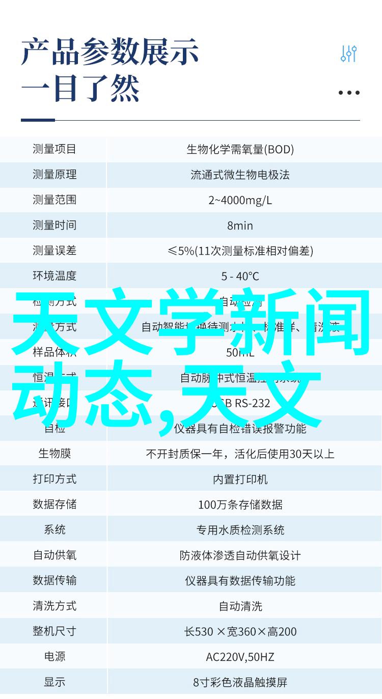 SW-CJ-1F超净工作台 洁净工作台厂家