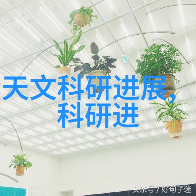 提升机器人操作性能现代工控执行机构设备介绍