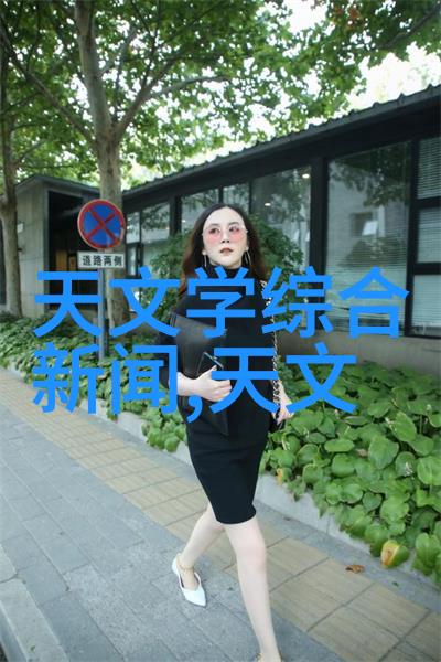 环境保护与美学统一绿色生态主题摄影实录