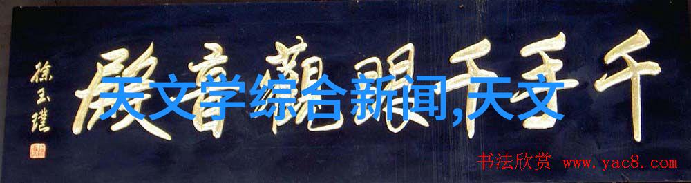 18to19日本-从青春的起点到成长的彼岸日本年轻人在18至19岁的故事探索