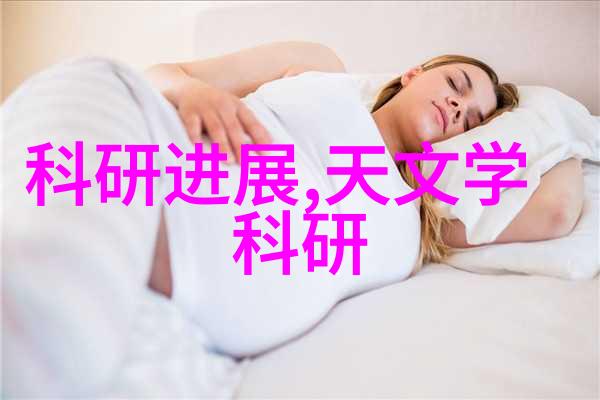 面向未来环境保护在水电工程中的应用和考察