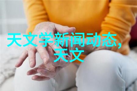 奥马冰箱零度时刻的守望者