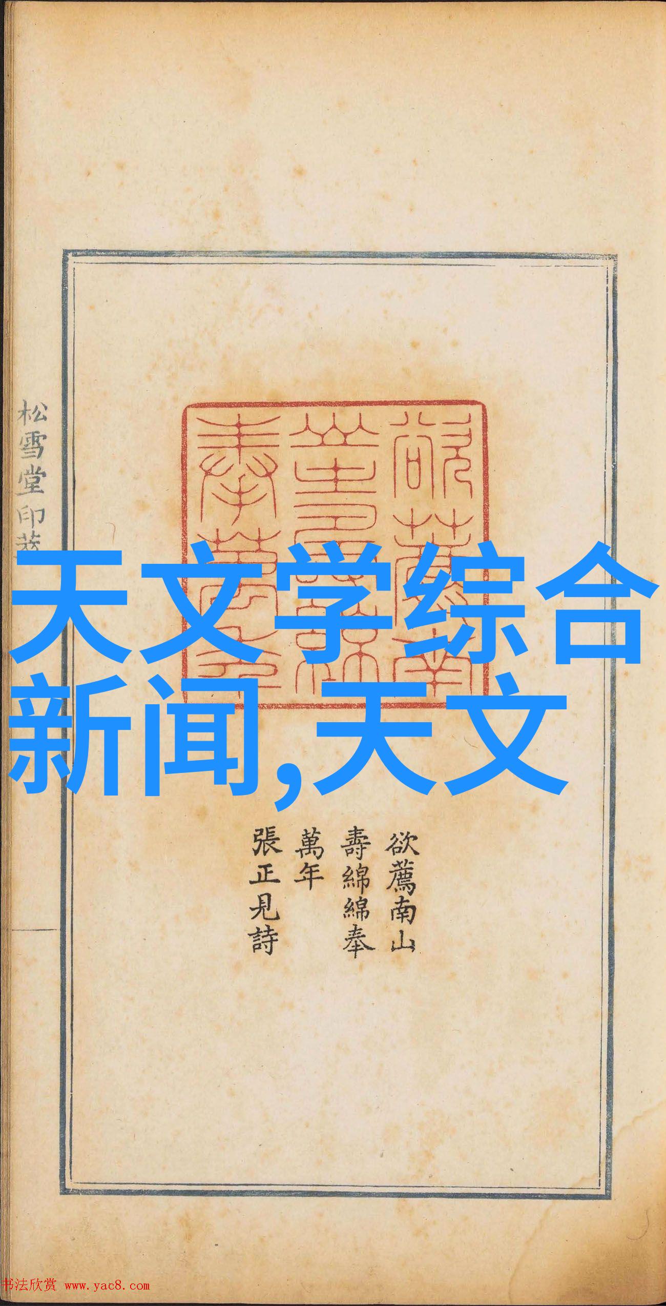 压力喷雾干燥机技术高效节能的压力喷雾干燥机技术