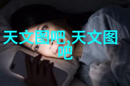 江北女匪逆袭与传奇的双刃剑