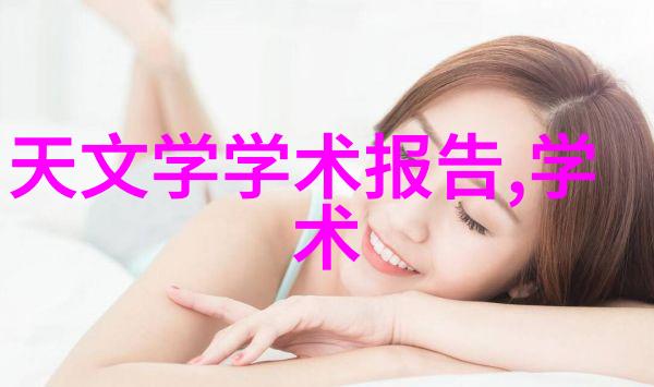 智能机器人客服新时代的服务与互动