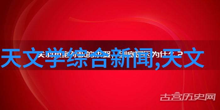 空调突然不制冷了原来它只是想体验一下夏日的温馨