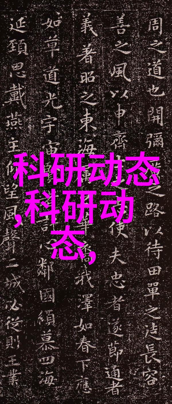 深圳装修我们如何看懂室内环境检测报告