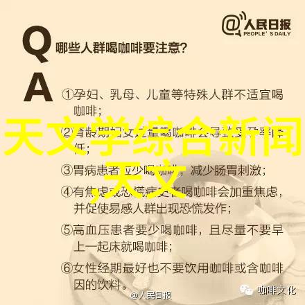 嵌入式技术赋能物联网与智能设备的灵魂