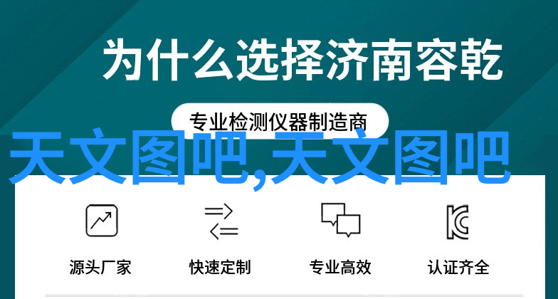 智能制造装备专业就业前景智能化生产线操作与维护技术