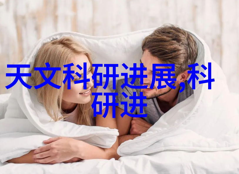 星闪技术开启新时代的光源革命