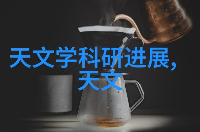 空气净化器24小时开着的隐患能效损耗与过滤网堵塞的双重危害