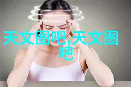 摄影器材有限公司-探索光影世界摄影器材有限公司的技术革新与创意应用