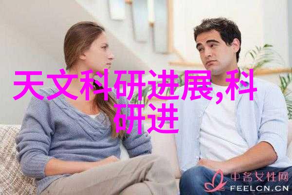 仪器仪表内容我来告诉你这些小玩意儿是怎么工作的