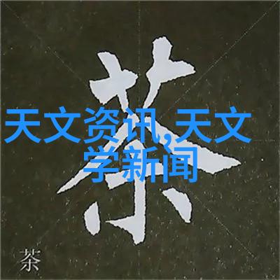 创意无限展开玩转各种风格的短视频制作技巧