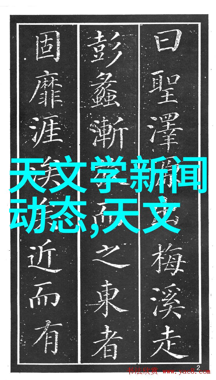 温控系统失效导致误操作如何正确解决空调不制冷的问题