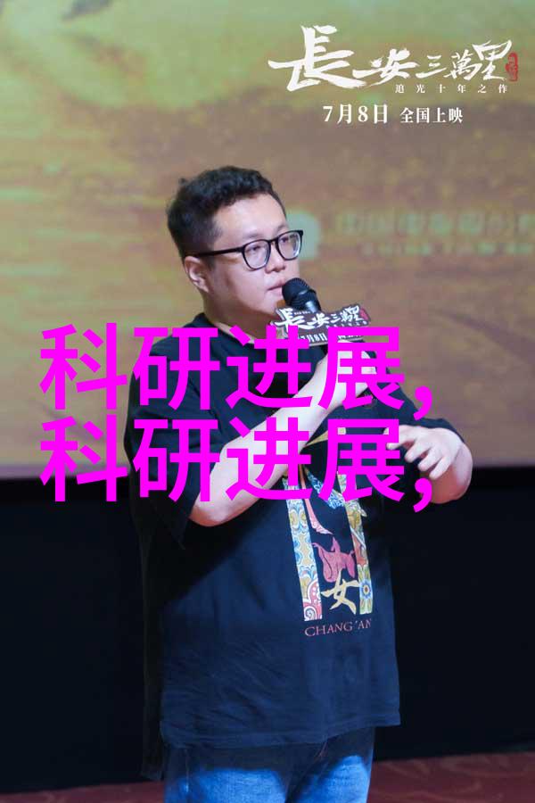 深圳技术大学校园生活深大学生的日常探索