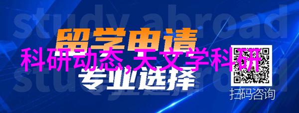 装修大师从平房到豪宅一步步教你如何让家变成超级英雄的秘密基地